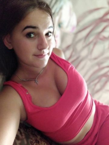 Алена