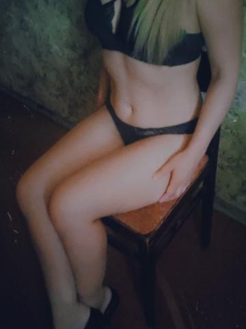 Азалия